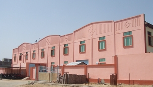 Hulasi baggru facility ISO 14001 ISO 9001 certified
